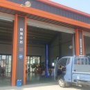 우리 카 타이어 이미지