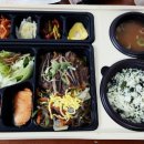 본도시락 티스토리