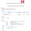 에스비디자인 이미지