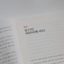 선영크리에이티브 이미지