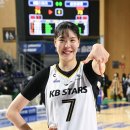 미소짓는 체육관 이미지