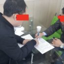 함양자동차매매상사 이미지