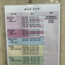 헤르바플로리스트공예학원 이미지