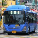 블루시티 이미지