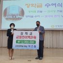 산청중학교 이미지