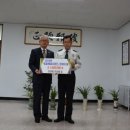 전북 진안경찰서 전북도민일보