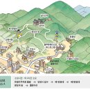 2023년 12월 119회차 정기산행(안양. 삼성산) 이미지