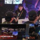 축제PC방 이미지