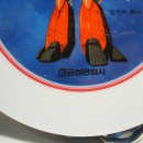 금성공업사 이미지