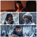 추석 연휴기간 풍성한 감동을 준 두 편의 영화 &#34;아이 캔 스피크&#34;와 &#34;남한산성&#34; 관람 후기~