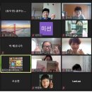 꿈나무정보도서관 이미지