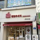 세븐일레븐연산점 네이버블로그