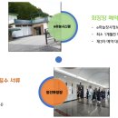 정선하늘터 이미지