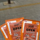 뉴핏 휘트니스 이미지