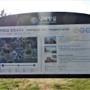 송정공원1 이미지