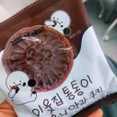 다승기획 | 0727 약과