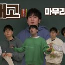 한국과학영재학교 | 한국과학영재학교, 경기과학영재학교, 시험 후기