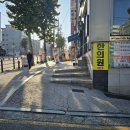 대송한의원 | '림프부종' 과 '봉와직염'과의 관계...