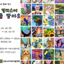 군포시생활문화센터 커뮤니티갤러리홀 이미지