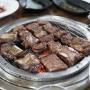 원조포천이동갈비
