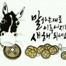 브라우니70 수지동천점