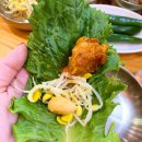 달인숯불삼겹살