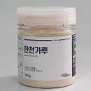 한천푸드 | 한천가루 효능 성분 주의점 칼로리 추천 먹는법
