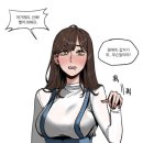 점례 이미지