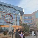 녹산초등학교 이미지