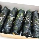 꼬마김밥 이미지