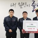 신원엔지니어링 뉴스밴드