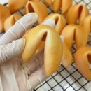 결혼식답례품 돌잔치 파티 장소에서 빠질 수 없는 부산 기장 &#39;화우지일&#39; 선물 후기