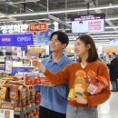 더한푸드 한국경제