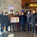 도화3동 새마을금고 이미지