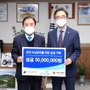 푸른솔GC 이미지