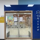 도서관1길 네이버블로그