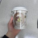 (주)네이처빌