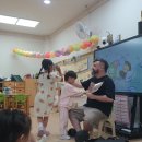 💛문수반💛 데이비드 선생님과 영어활동 &amp; 장구- 궁채와 열채❤️ 이미지