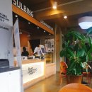 설빙명장점
