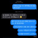 증명사진 스튜디오 노쇼 논란. 이미지