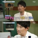 프렌드통신 이미지