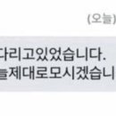 이화여자대학교 외국어교육특수대학원 이미지