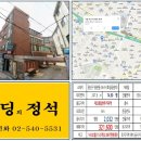 용문빌딩 이미지
