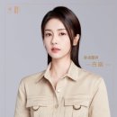 백록 이미지