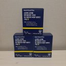 구슬소 | 콘드로이친 저분자 1200 소유래 MBP 건강식품 소연골 구슬 환 후기