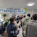 지오리서치 이미지