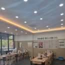 설악칼국수 이미지