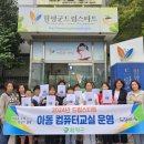 ITQ(파워포인트) 이미지