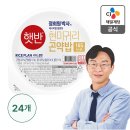 현미박사
