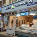 천연염색과 바느질 | 광복 화랑/광복로 트리축제/부평 깡통시장